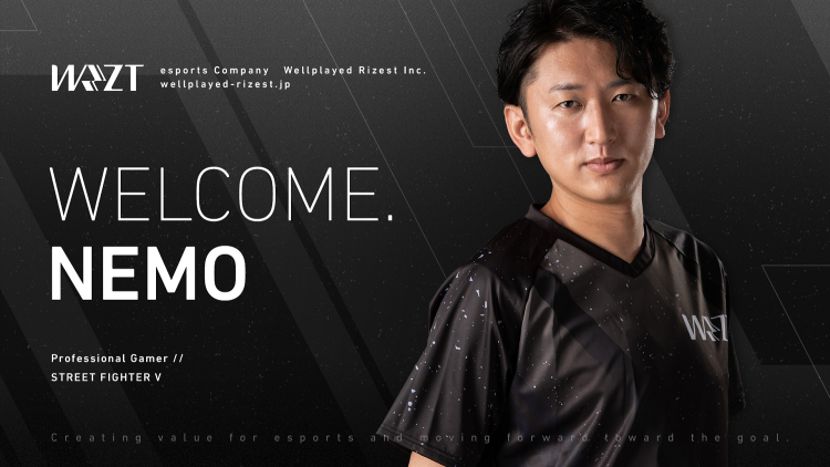 社会人プロeスポーツ選手のネモ氏と専属マネジメント契約を締結のお知らせ
