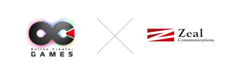 「Online Creator GAMES」 × Zealcommunicationsが10月21日よりコラボプロジェクトを始動