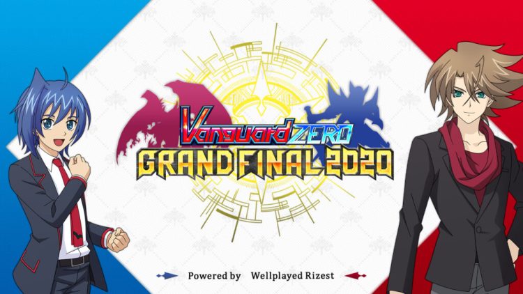 Vanguard ZERO Championship 2020