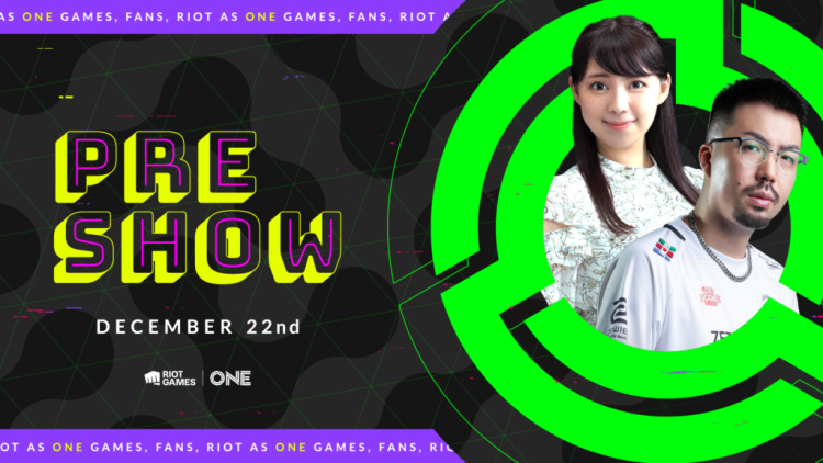 Riot Games ONE Pre-show